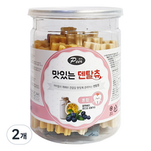 피어 맛있는 덴탈츄 치석제거 덴탈껌 혼합 250g, 블루베리, 유산균, 오메가3, 2개