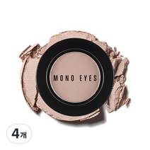 에뛰드 모노아이즈 아이섀도, M31 클래식레시피, 4개