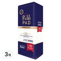아몬스 국산 패드, 3개, 50매입