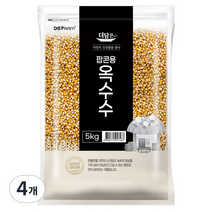 더담은 팝콘용 옥수수, 5kg, 4개