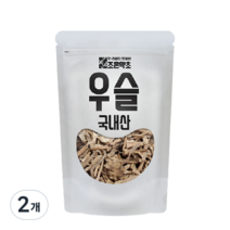 조은약초 잘게자른 우슬, 200g, 2개