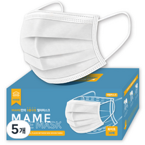 MAME 3중구조 일회용 마스크, 50개입, 5개, 화이트