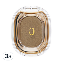 아멜리 스텝베이직 아이섀도, 215 시나몬더스트, 3개