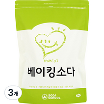 소다스쿨 베이킹소다 대용량, 3kg, 3개