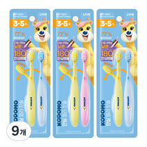 코도모 안심 젤리 영유아칫솔 3~5세 2p, 랜덤발송, 9개, 2개입