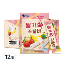 베베쿡 딸기 쏙 곡물바 8p, 딸기맛, 40g, 12개