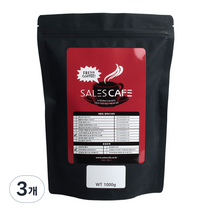 세일즈카페 라떼용 대용량 업소용 원두커피 스트롱, 1kg, 아주굵게분쇄 프렌치프레스(F), 3개