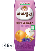 파스퇴르 아이생각 유기농주스 배도라지 125ml, 48개
