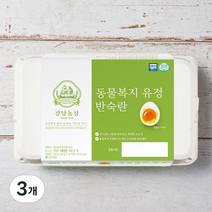 조인 강남농장 동물복지유정 반숙란 15구, 3개