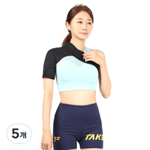 소프트 우측 어깨 보호대 블랙 CM-7754, 5개