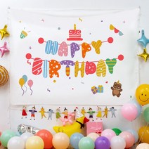 페이토 생일 잔치 파티 추억 배너 현수막, E15