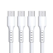 스윗홈 C to C PD 베이직 고속 충전 케이블 4p, 2m, 화이트, 4개