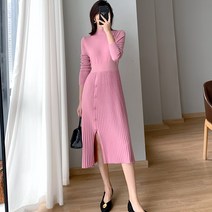 루나걸 케이린 반목 니트 원피스