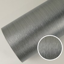 로즈로사 에어프리 공법 방염필름 메탈 시트지, FRM11