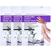 그레이스데이 보습 글러브 핸드 마스크팩 16g x 2p, 32g, 3개