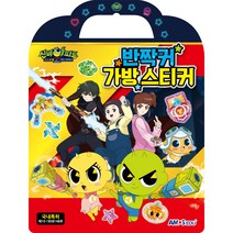 [티티체리책] 티티 체리 출동! 퍼즈니멀을 찾아라!, 서울문화사