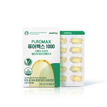 메디로그 퓨어맥스 1000 식물성 초임계 알티지 비건 오메가3 38.4g, 1개