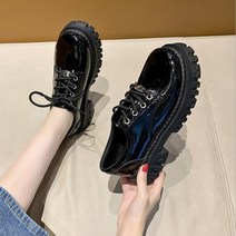 TCR 레어 로우컷 워커