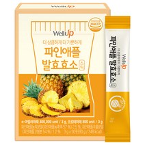 로엘 파인애플 발효효소 30p, 1개, 90g