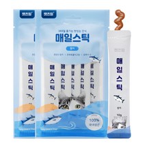 캣츠힐 고양이 매일스틱 짜먹는 간식, 참치, 50g, 2개