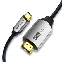 벤션 울트라V1 C타입 HDMI 2.0 미러링 케이블 넷플릭스 지원형 CGOBH, 1개, 2m