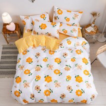 에이치케이트레이딩 엘칸 커버 세트