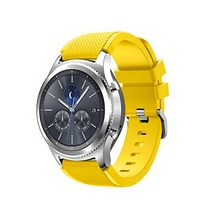 알피나케이스 갤럭시워치 와이드 실리콘 밴드 스트랩, 07 옐로우