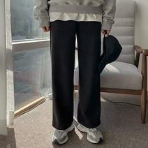 여성용 데일리 세미 와이드핏 골지 팬츠