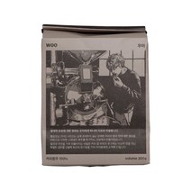 헬로모닝 우아 스페셜티 원두 콜롬비아 엘 파라이소 디카페인, 홀빈(분쇄안함), 200g, 1개