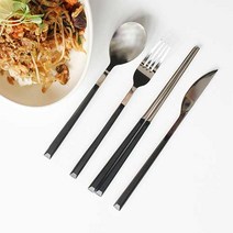 메나르 델보브 커트러리 6인 24p 세트, 블랙, 숟가락 6p + 젓가락 6p + 포크 6p + 나이프 6p