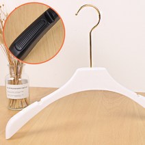 프랑온드 넓은 코트 양복 플라스틱 정장 옷걸이 3호, 화이트, 30개입