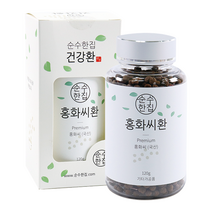 순수한집 홍화씨환, 120g, 1개