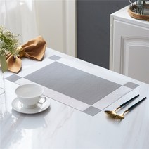 라온투유 북유럽 모던 테이블매트 4p, 04 실버, 300 x 450 mm