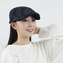 마르코디아즈 데미지 헌팅캡
