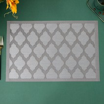 라이프핏 유럽식 PVC 테이블 매트 4p, 그레이, 45 x 30 cm
