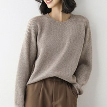 솔레일 여성용 루즈핏 라운드넥 기본 골지 니트