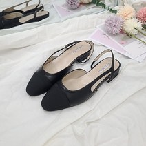 안다로미 펄프 슬링백 2cm