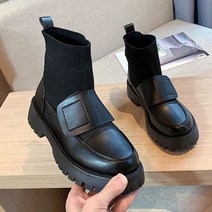 TCR 루미 여성 캐쥬얼부츠