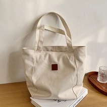 JCP 와일드 데일리 쇼퍼백