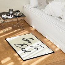 마틸라 보들보들 워셔블 밍크발매트, 고우투베드