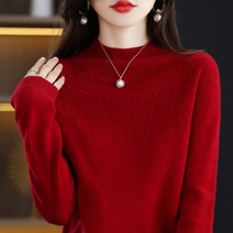 여성용 MA 미시 스타일 포근한 반폴라 니트