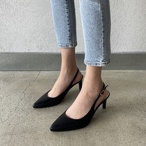 벨레페 리지스 포인티드 스틸레토 뾰족 슬링백힐 7cm