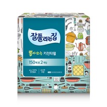 잘풀리는집 뽑아쓰는 키친타올 150매, 2개