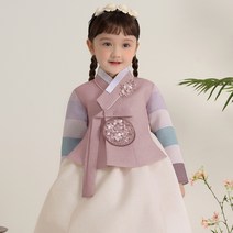 예가한복 여아용 모아나래 한복세트 7019