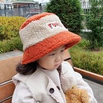 후니네 유아용 펀펀 뽀글 벙거지