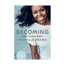 Becoming:Adapted for Young Readers, Delacorte Press