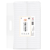 딩동펫 반려동물 시바 기저귀 여아용 50p, XL, 1팩