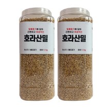 대한농산 통에담은 호라산밀, 2개, 2kg
