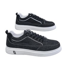 하라다이 남성용 내추럴 페브릭 캐쥬얼 스니커즈 단화