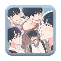 취향저격그녀 미러 톡, 블루(콜라주 찬열), 1개